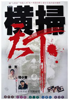 91视频免费下载