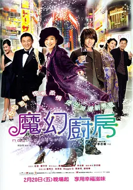 欧美性生活视频播放