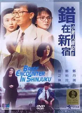 娃娃脸1977英语中字农场主的女