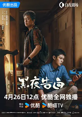 二女一指