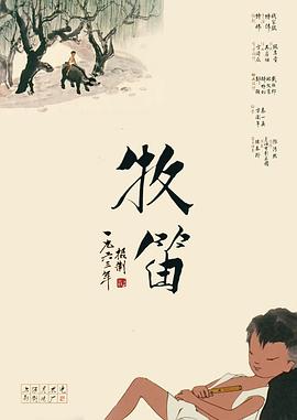 51吃瓜群众