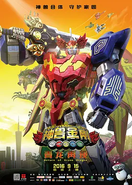 中字毛片