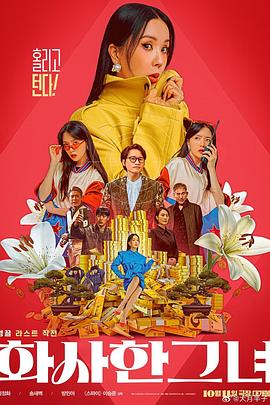 欧美一卡2卡3卡四卡海外精品