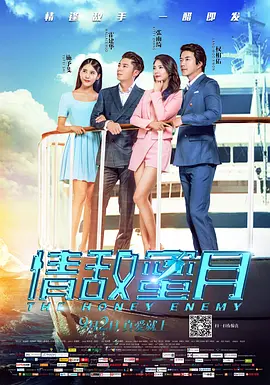 狠狠色狠狠色综合日日92