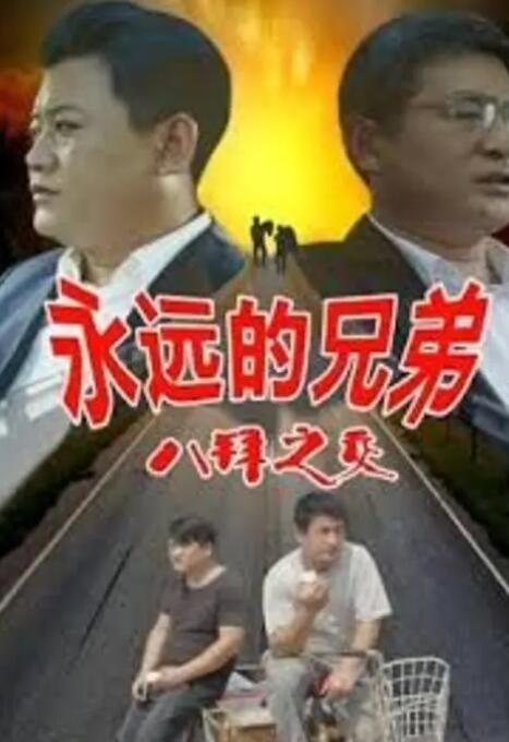 久久久久久久综合色一本