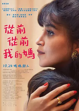 国产在线不卡视频