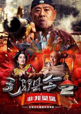 母子伦理