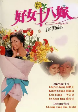 亚欧免费视频