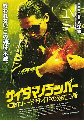 艳母动画片在线观看