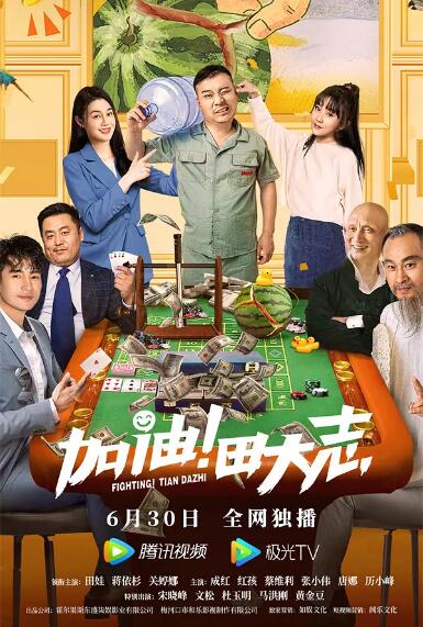 日韩欧美国产高清