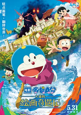 在线国产毛片