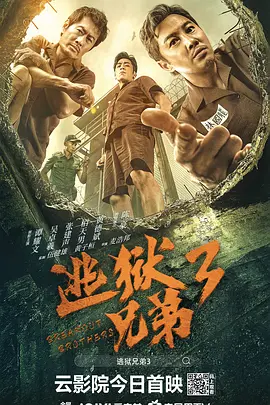 亚洲国产精品日韩在线观看