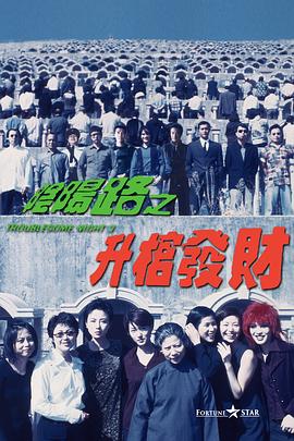 julieann艳星激情办公室