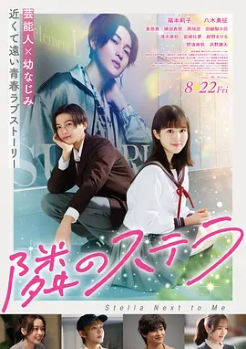 日本女优久久