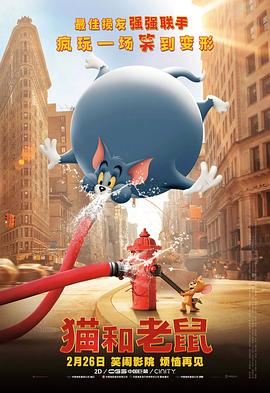 情欲办公室h