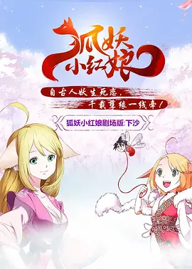 美女扒开让男人捅
