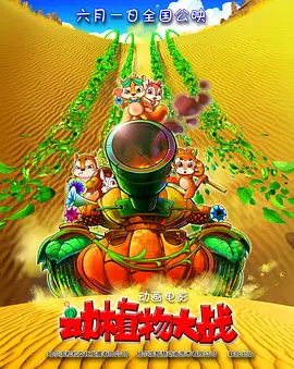 综合九九