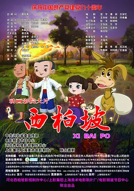 亚洲免费在线视频观看