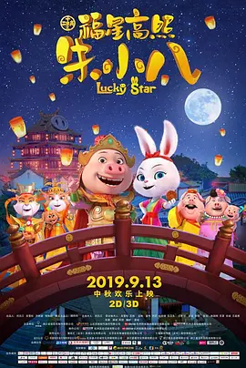 污污网站国产精品白丝袜
