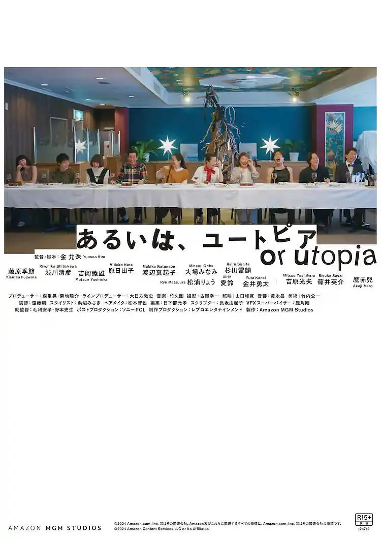 日批日批