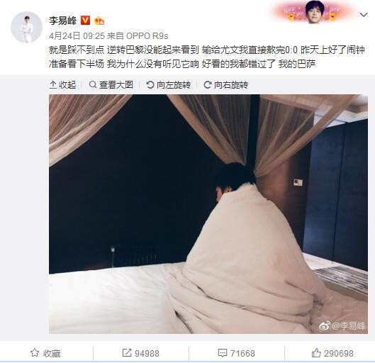 波多野结衣33分钟