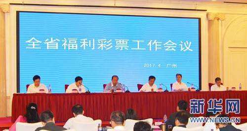 惊心动魄的性爱