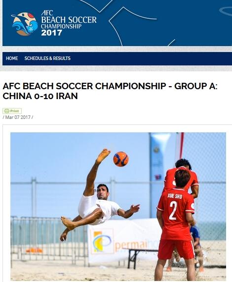 chinadance广场舞外网