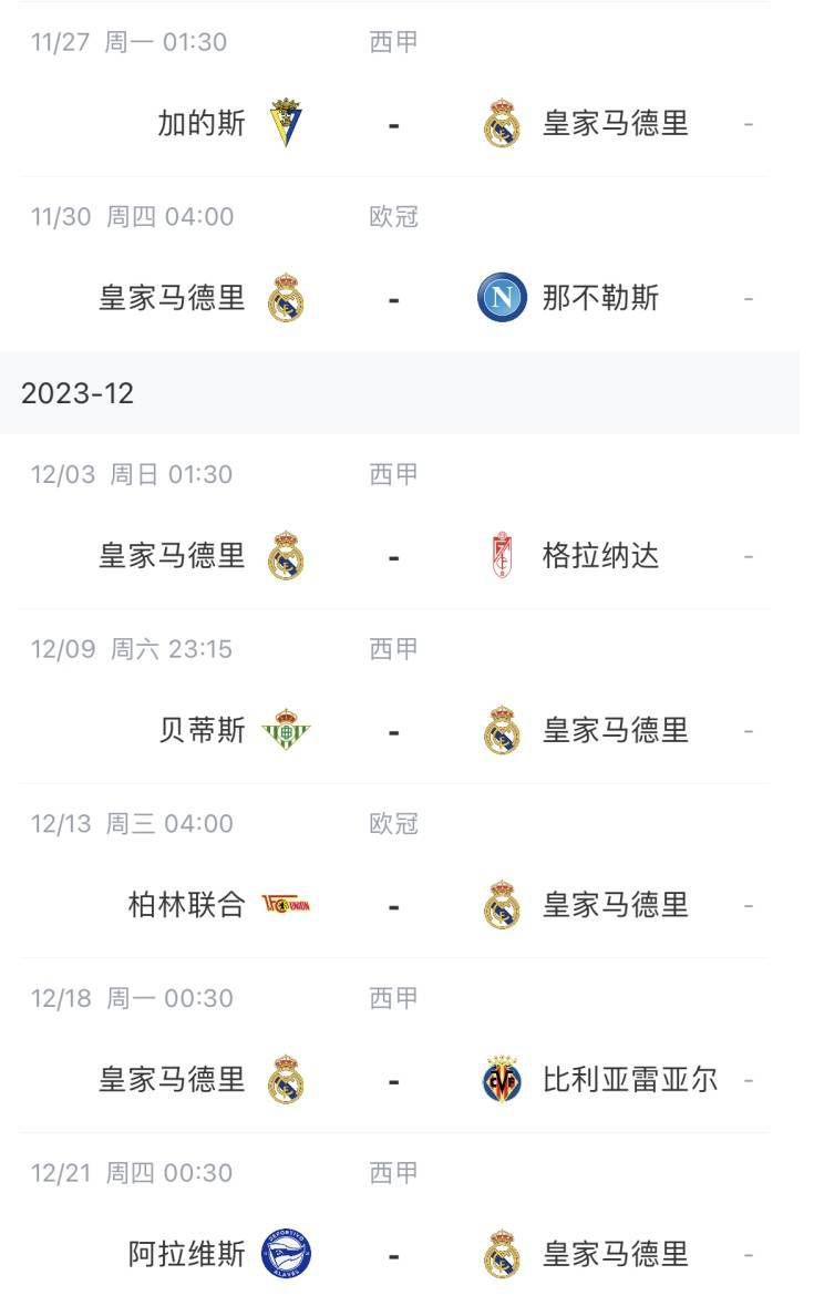 一级看片免费视频