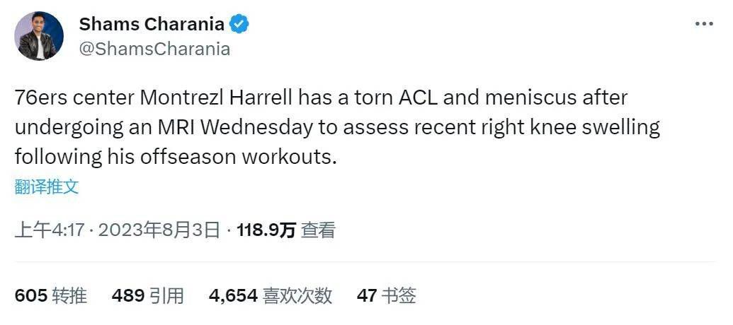 年轻的寡妇