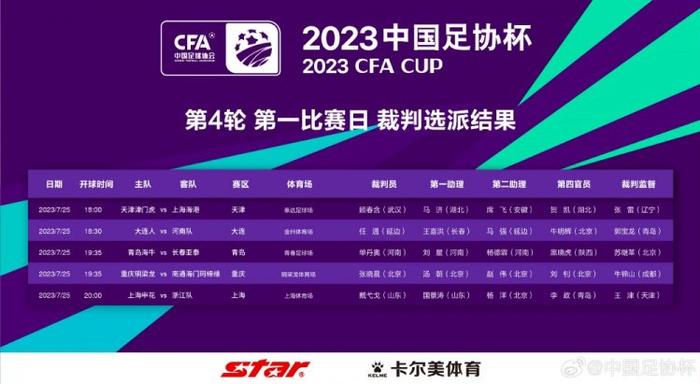 国产综合精品久久久久成人影