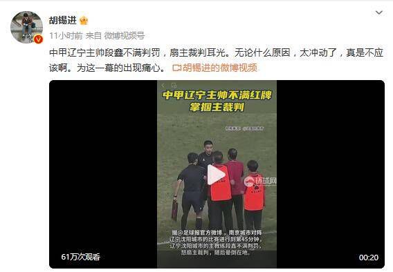久久国产精品免费看
