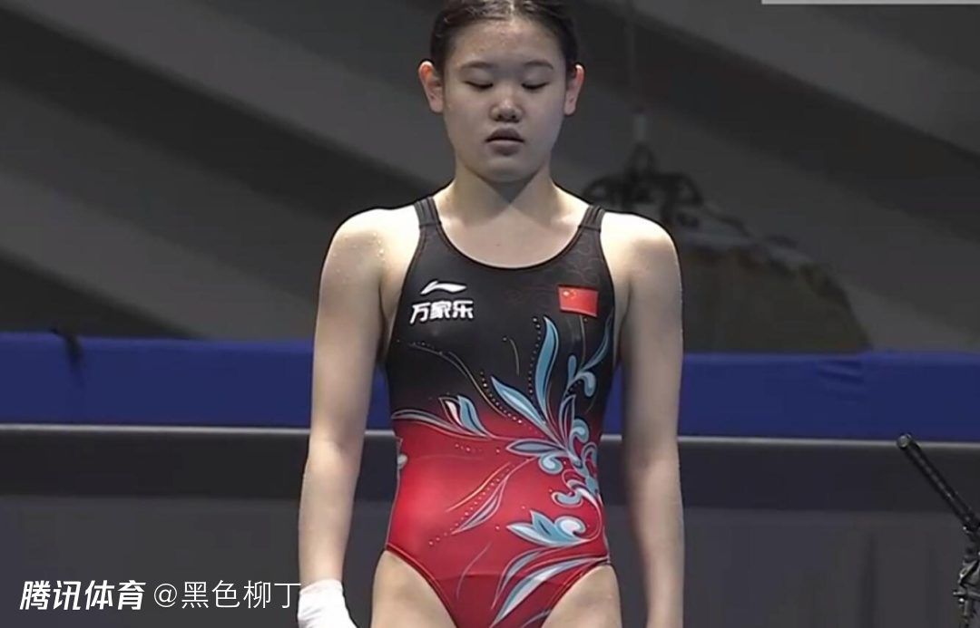 露天浴池的女主人公