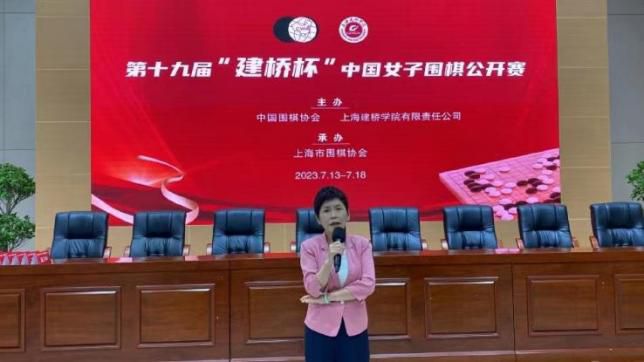 激情综合色五月丁香六月亚洲