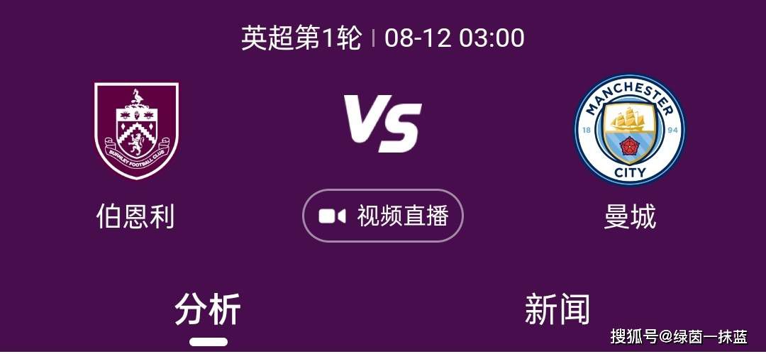 国产精品欧美视频另类专区