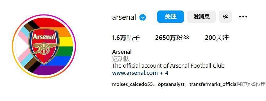 激情设局