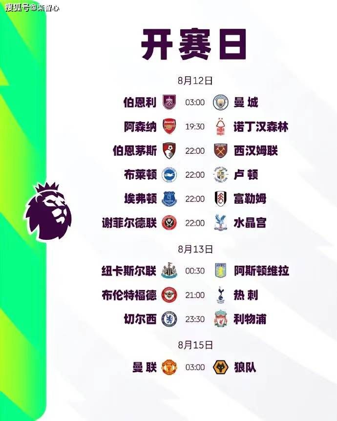 亚洲精国产
