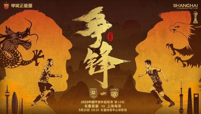 色www亚洲国产阿娇yao