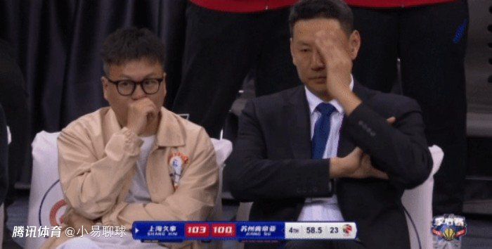 赢咖平台待遇