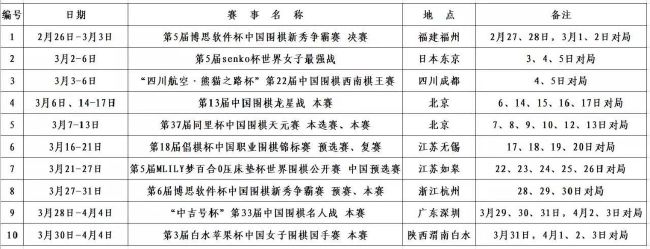 国产亚洲欧美另类第一页