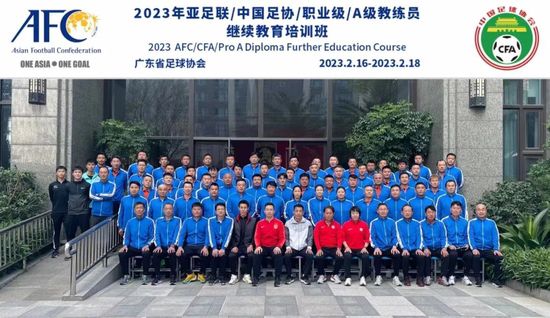 亚洲一区二区三区免费在线观看