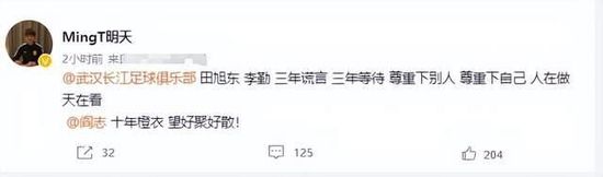 不知火舞和3孩公园h