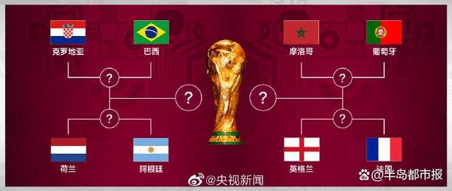 日本女优激情视频