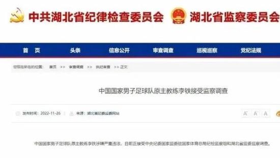 亚洲精品久久久一区二区三区