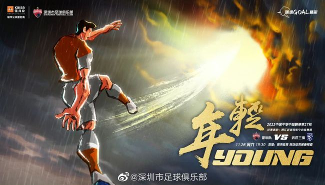 激情综合六月