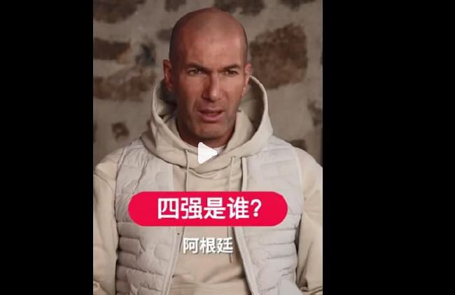 欧美在线播放成人免费