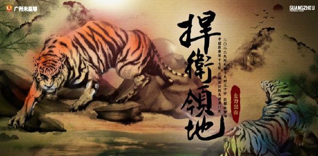 猛烈顶撞高潮失禁哭叫np