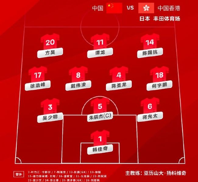 女职员2比2