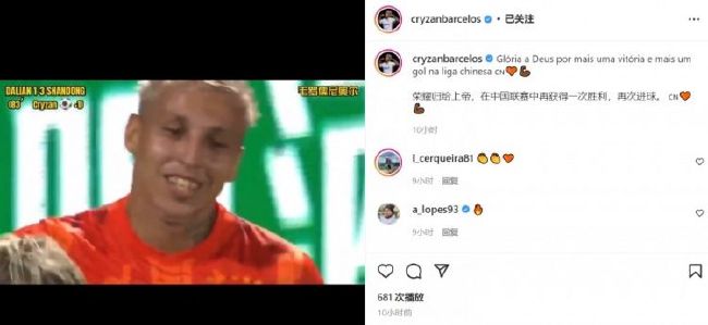 色综合久久中文字幕综合网