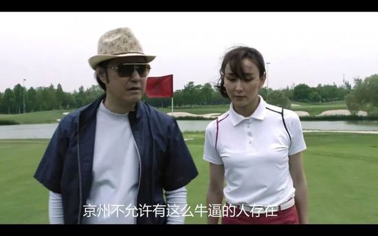 免费裸体打屁屁羞羞免费