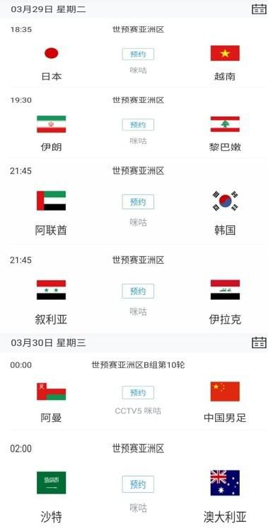 国际黄金价格今日最新价